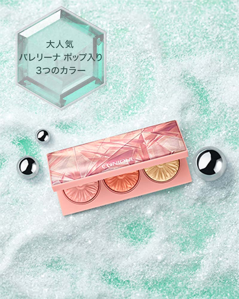 チーク ポップ パレット 24